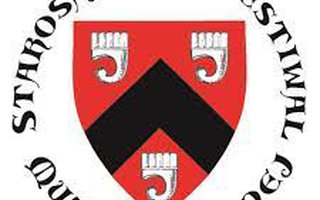 45. Starosądecki Festiwal Muzyki Dawnej