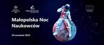 Małopolska Noc Naukowców w ANS - Twój Sącz