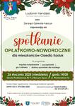 Spotkanie opłatkowo-noworoczne