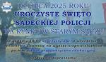 18 lipca br. Święto Policji na rynku w Starym Sączu. Na mieszkańców i turystów czekają liczne atrakcje
