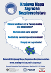 Krajowa Mapa Zagrożeń Bezpieczeństwa. Cicha rewolucja bezpieczeństwa lokalnego