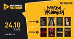 Rozdajemy bilety na MARATON HALLOWEEN! Chętni?