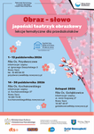 Obraz-słowo - japoński teatrzyk obrazkowy