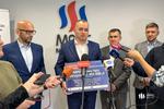 37 mln zł na rozbudowę sieci ciepłowniczej. MPEC zapowiada dużą inwestycję - Nowy Sącz Info